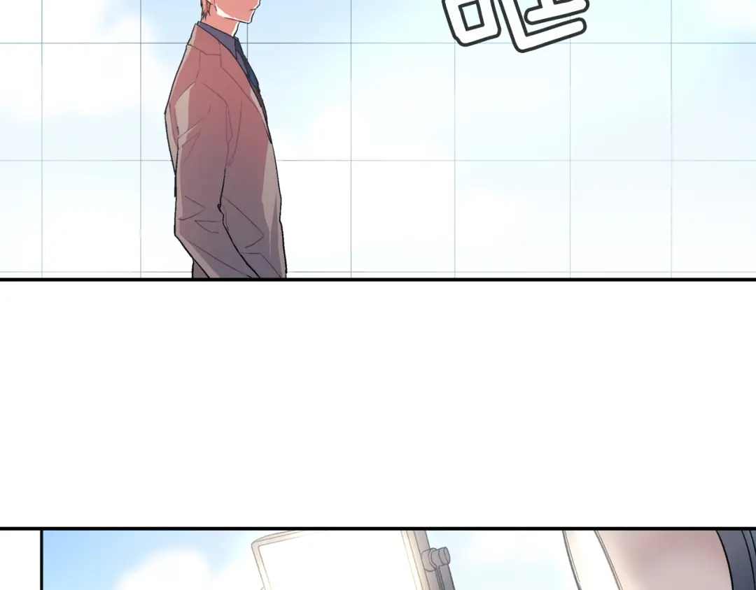 《甜蜜的男子》第33话 独自拥有你 第63页