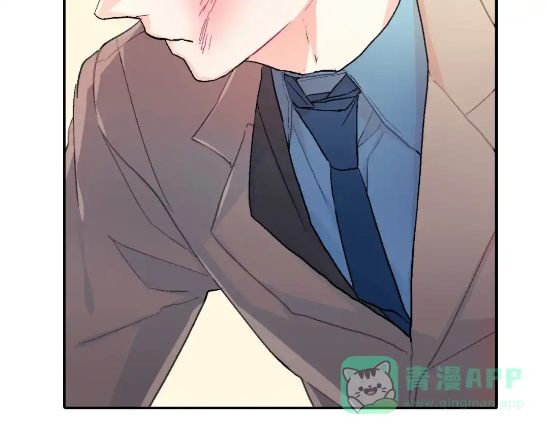 《甜蜜的男子》第33话 独自拥有你 第31页