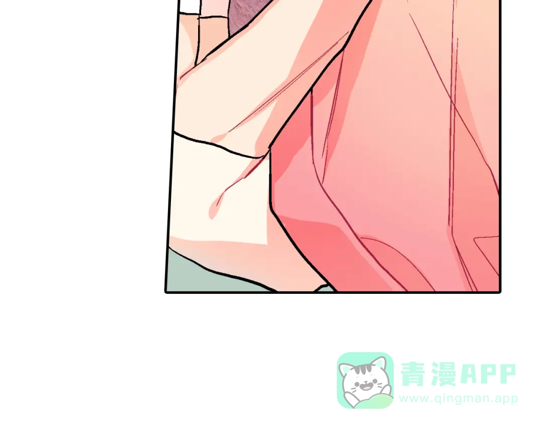 《甜蜜的男子》第34话 你要杀了他吗？ 第86页
