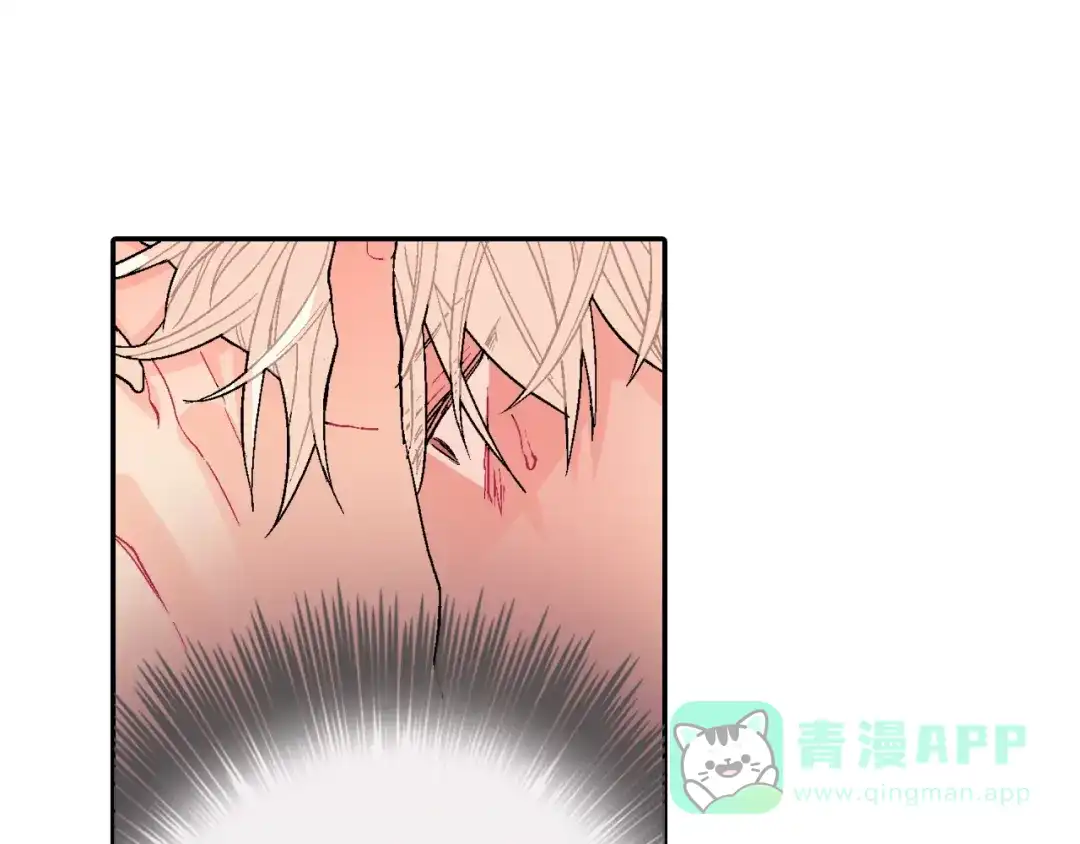 《甜蜜的男子》第34话 你要杀了他吗？ 第81页