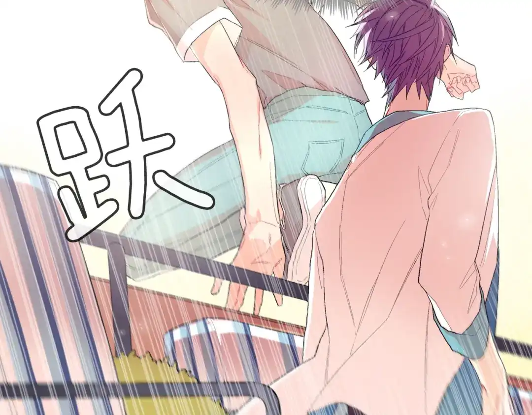 《甜蜜的男子》第34话 你要杀了他吗？ 第103页