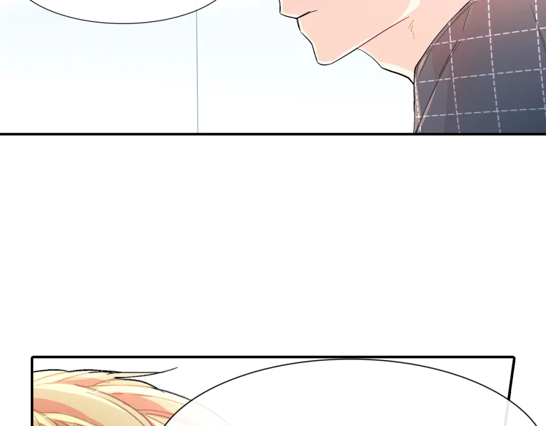 《甜蜜的男子》第34话 你要杀了他吗？ 第69页