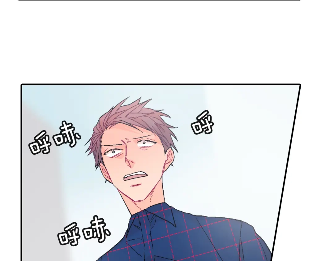 《甜蜜的男子》第34话 你要杀了他吗？ 第113页