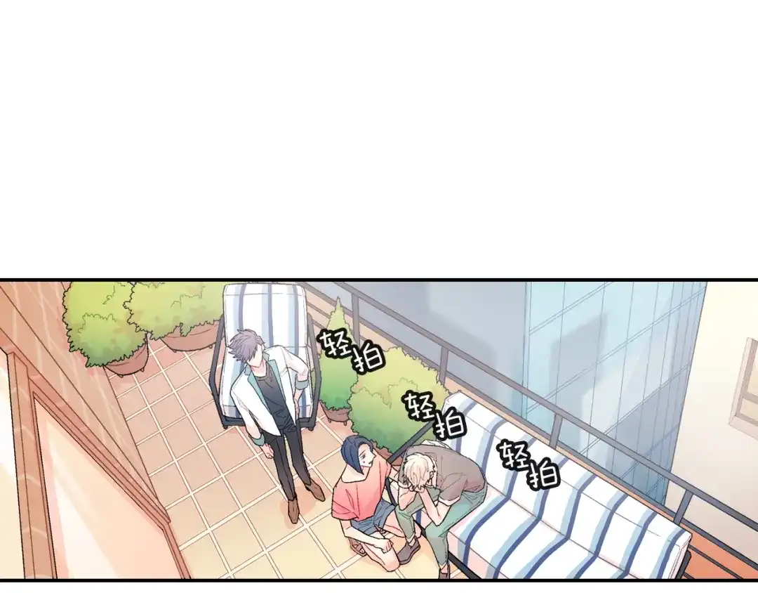 《甜蜜的男子》第34话 你要杀了他吗？ 第78页