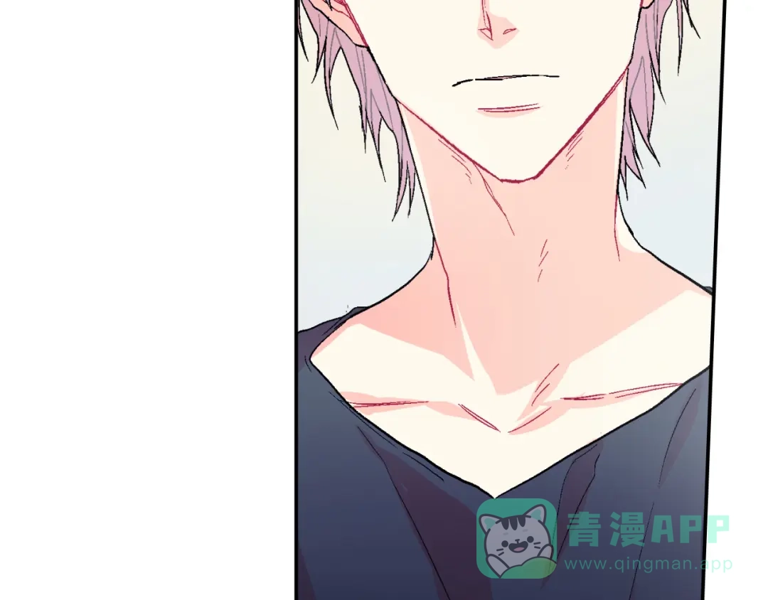 《甜蜜的男子》第34话 你要杀了他吗？ 第16页