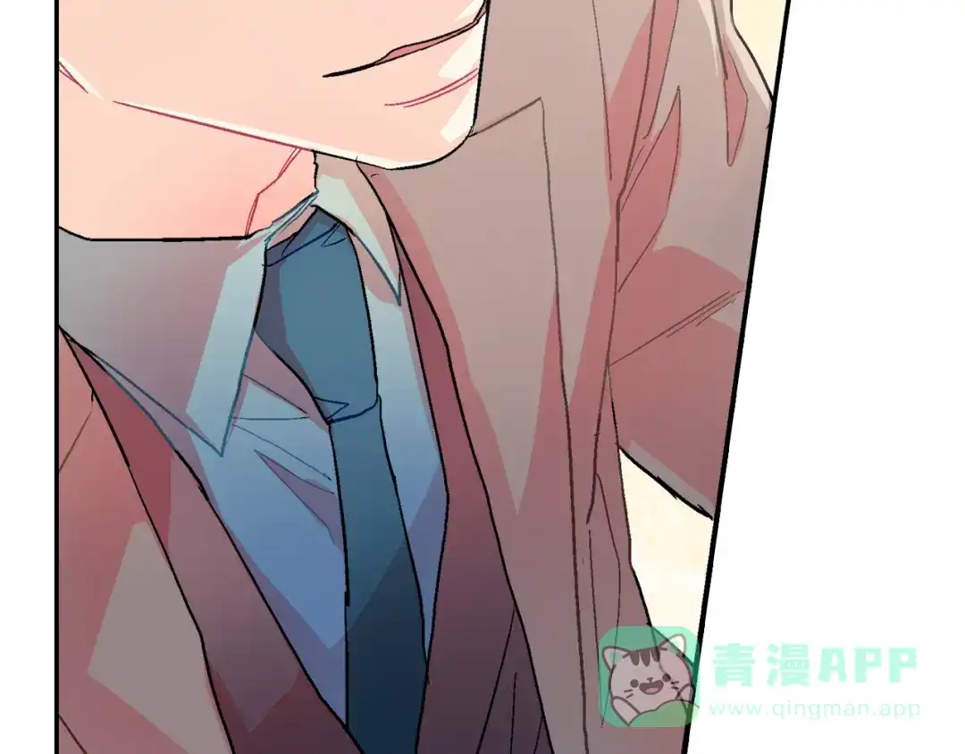 《甜蜜的男子》第34话 你要杀了他吗？ 第71页
