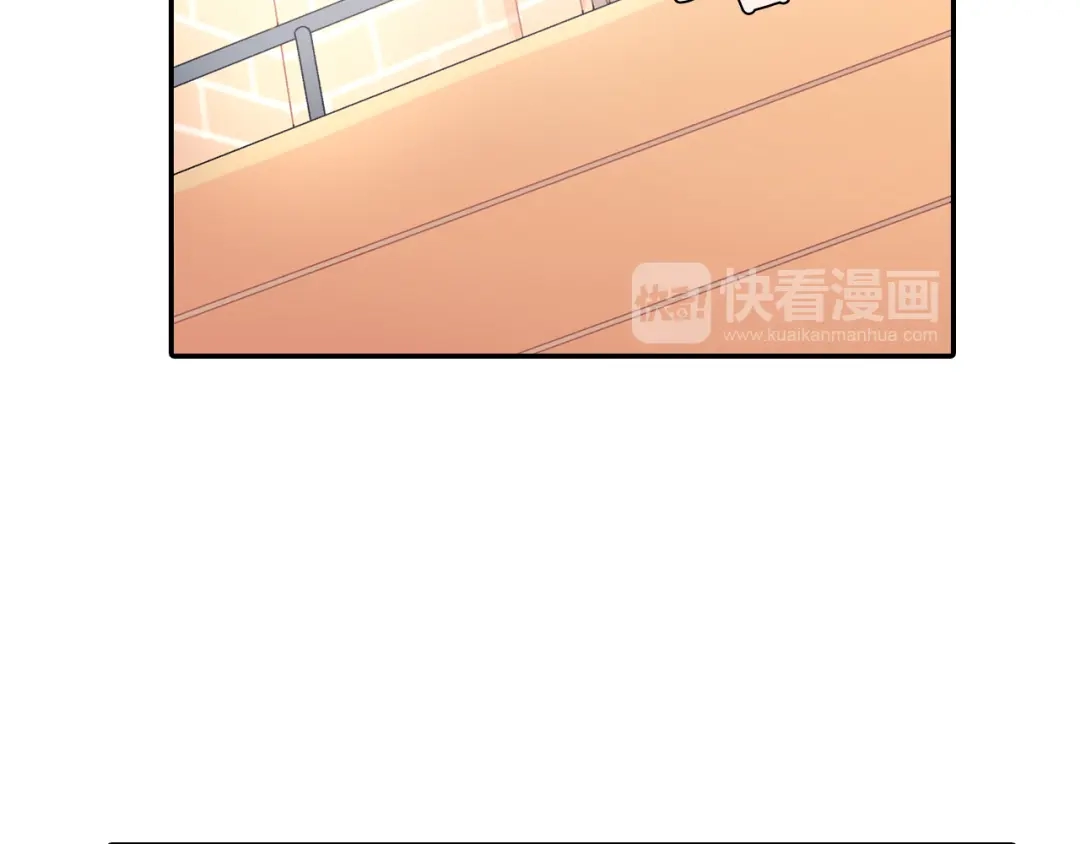 《甜蜜的男子》第35话 原始的恐惧 第18页