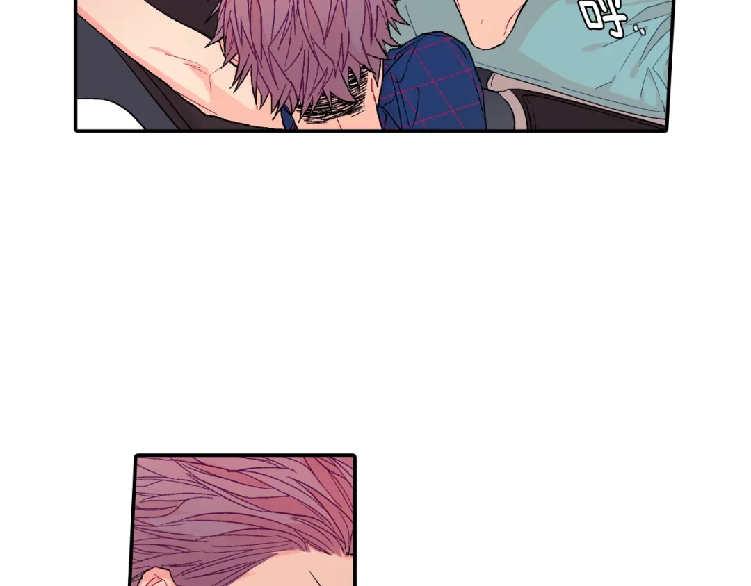 《甜蜜的男子》第35话 原始的恐惧 第20页