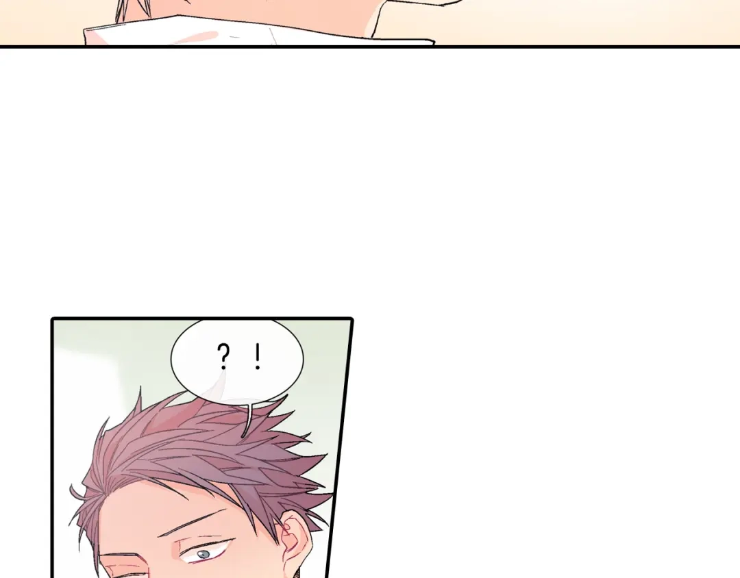 《甜蜜的男子》第35话 原始的恐惧 第97页
