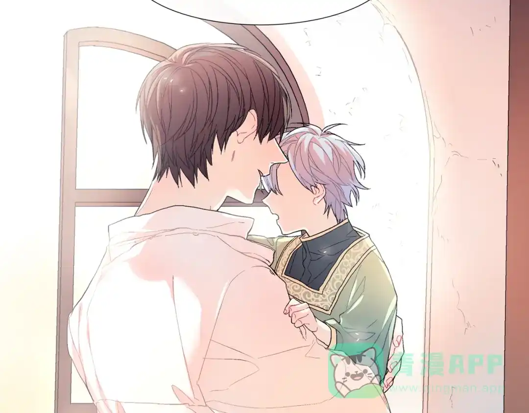 《甜蜜的男子》第35话 原始的恐惧 第56页