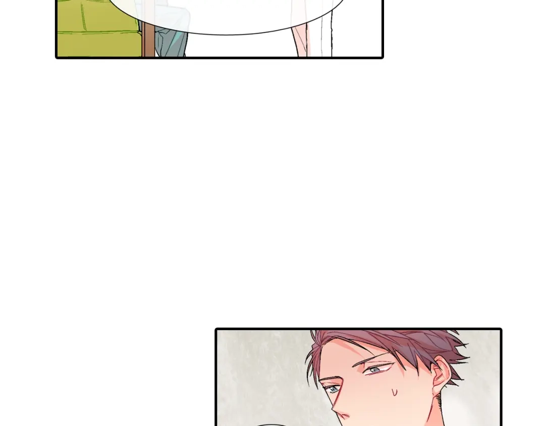 《甜蜜的男子》第35话 原始的恐惧 第77页