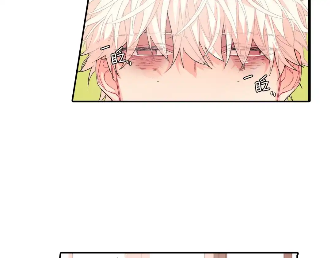 《甜蜜的男子》第35话 原始的恐惧 第65页