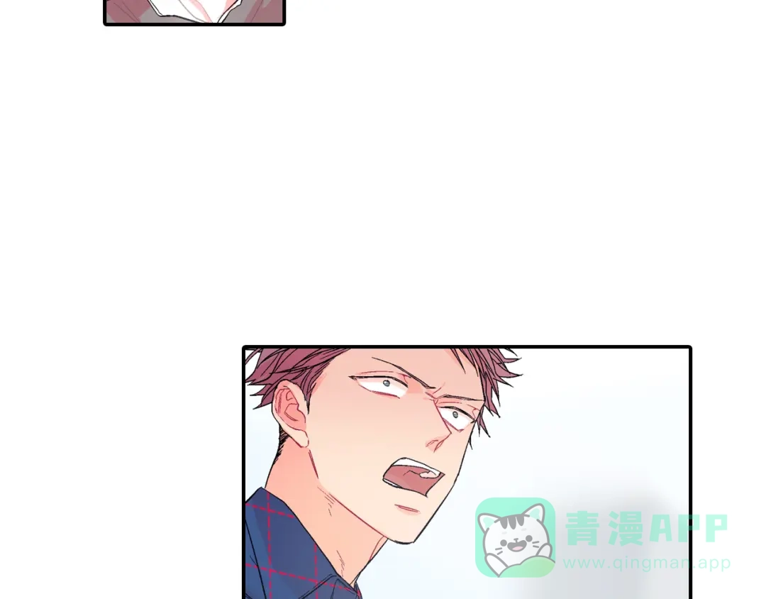 《甜蜜的男子》第35话 原始的恐惧 第11页