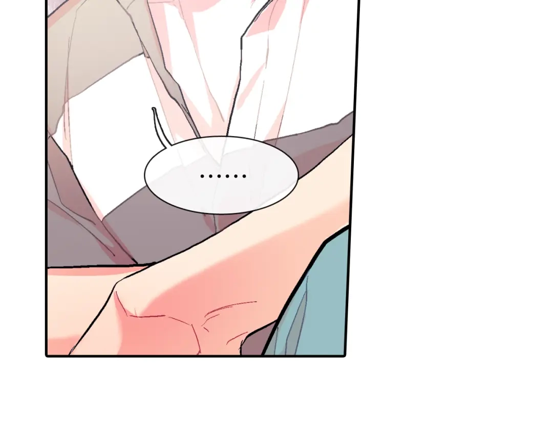 《甜蜜的男子》第36话 每天都爱着你 第19页