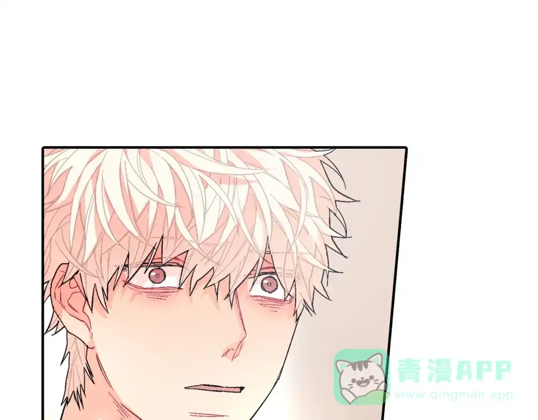 《甜蜜的男子》第36话 每天都爱着你 第101页