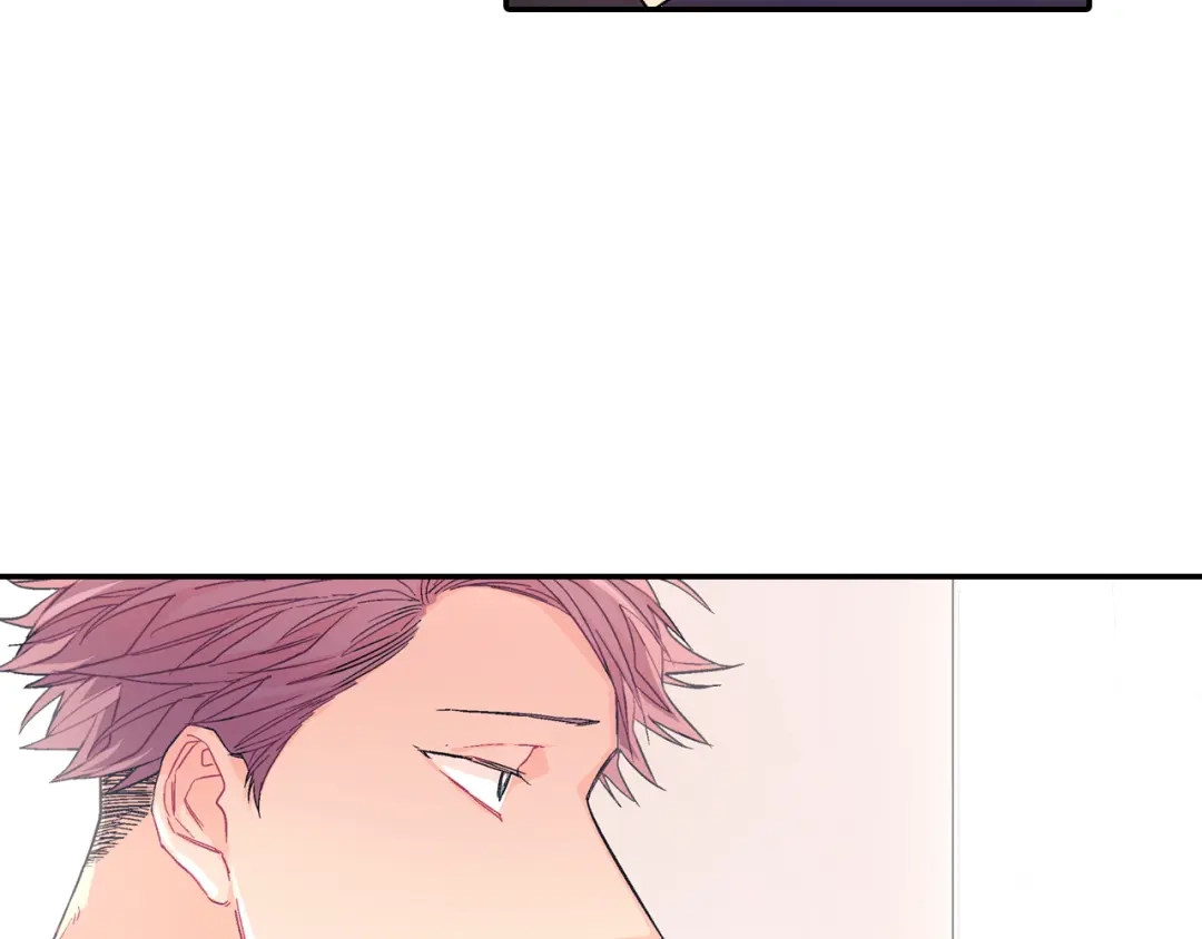 《甜蜜的男子》第36话 每天都爱着你 第15页