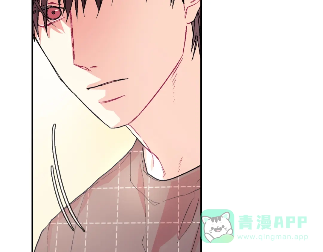 《甜蜜的男子》第36话 每天都爱着你 第86页
