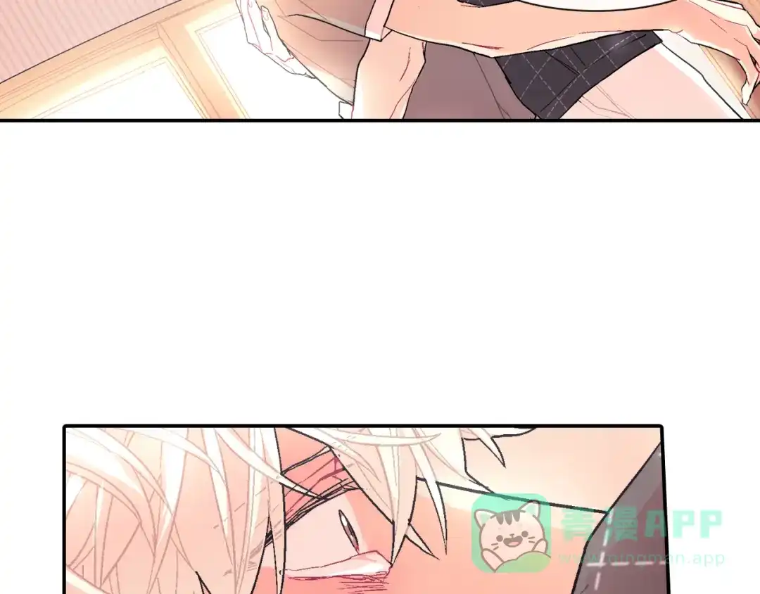 《甜蜜的男子》第36话 每天都爱着你 第126页