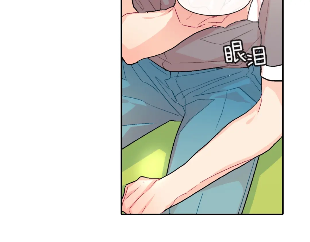 《甜蜜的男子》第36话 每天都爱着你 第40页