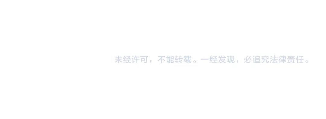 《甜蜜的男子》第36话 每天都爱着你 第134页