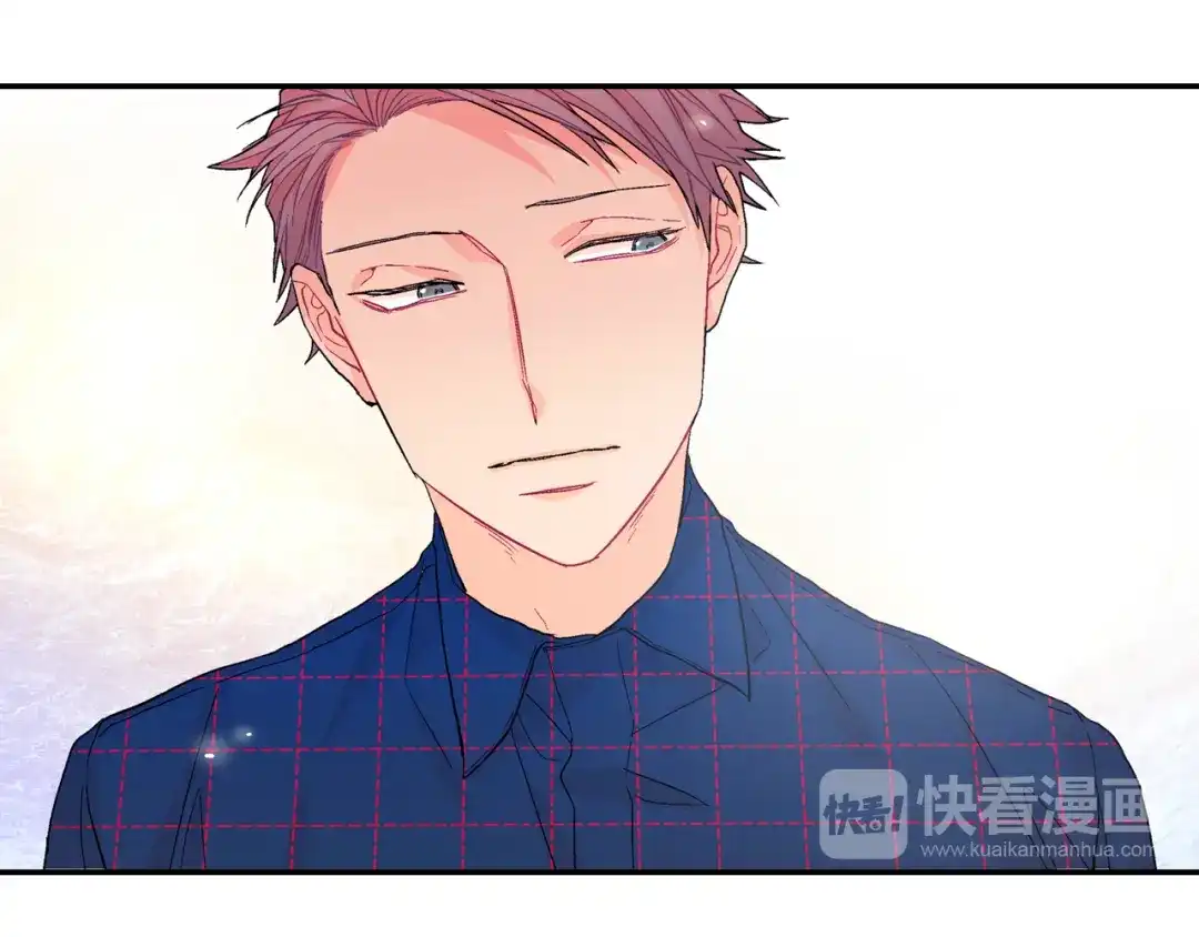 《甜蜜的男子》第36话 每天都爱着你 第72页