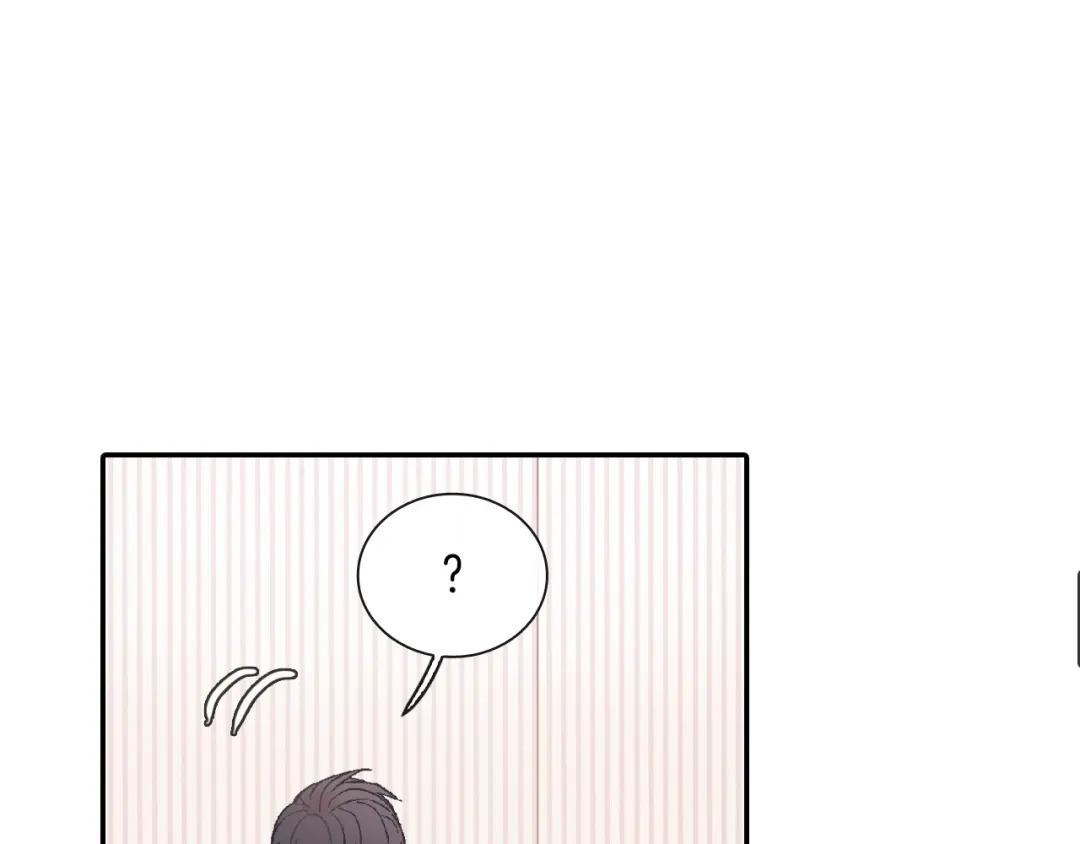 《甜蜜的男子》第37话 我从来不后悔 第87页