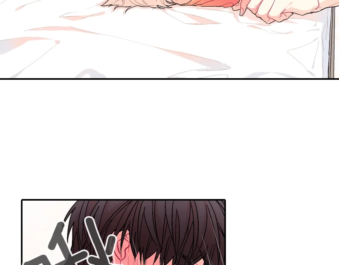 《甜蜜的男子》第37话 我从来不后悔 第92页