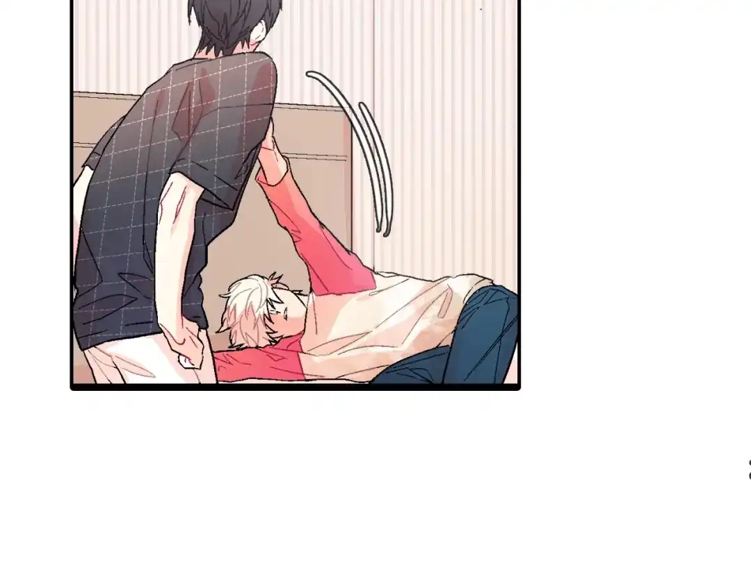 《甜蜜的男子》第37话 我从来不后悔 第88页