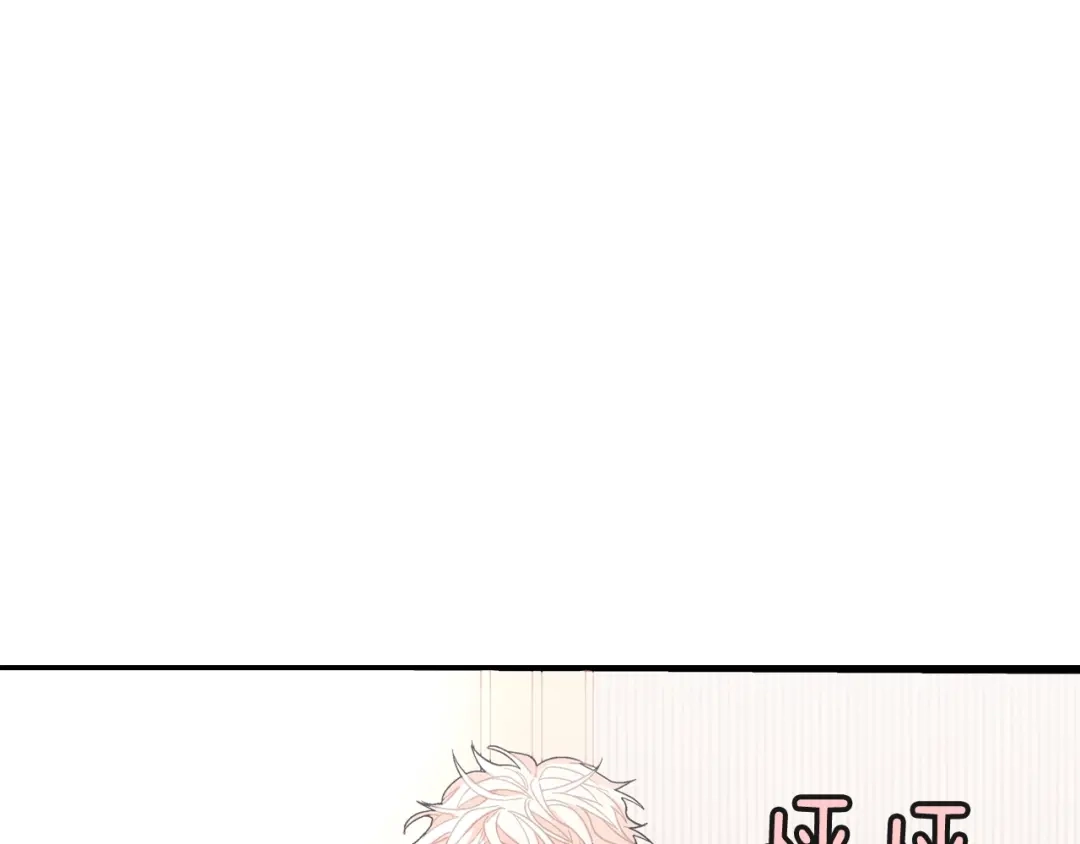 《甜蜜的男子》第37话 我从来不后悔 第103页