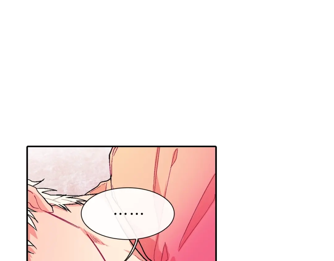 《甜蜜的男子》第37话 我从来不后悔 第82页