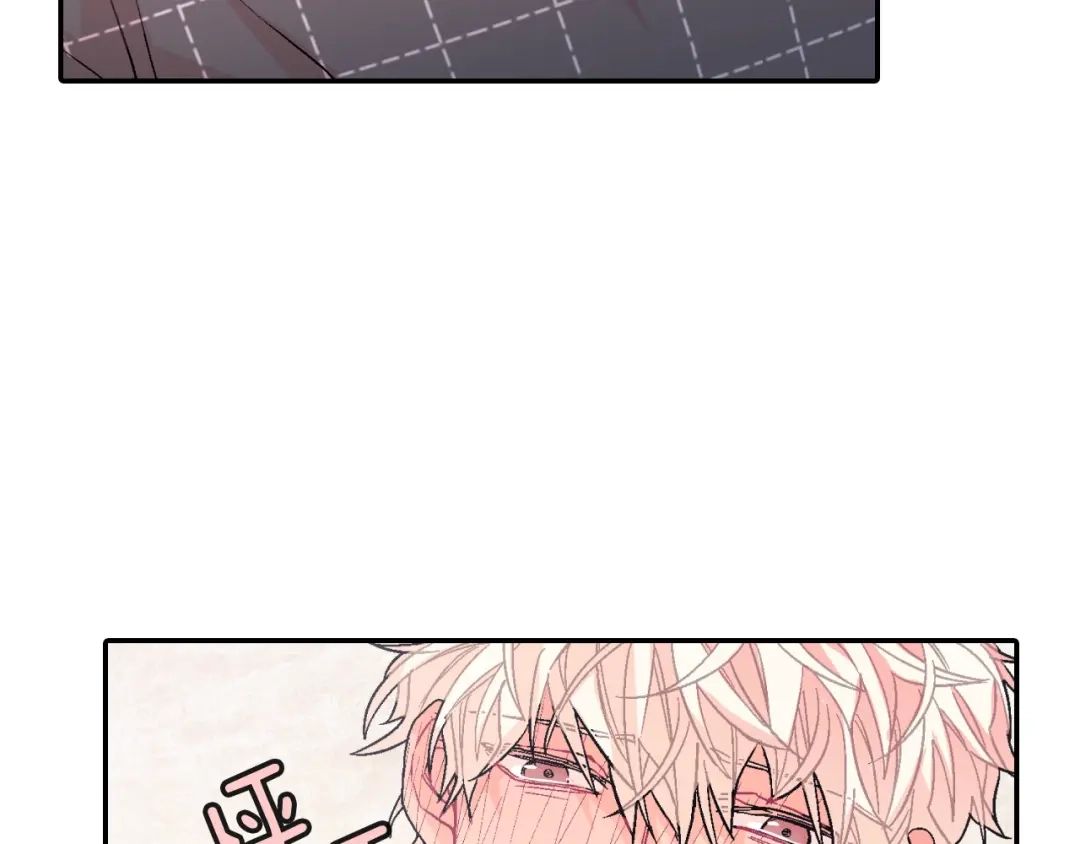 《甜蜜的男子》第37话 我从来不后悔 第107页