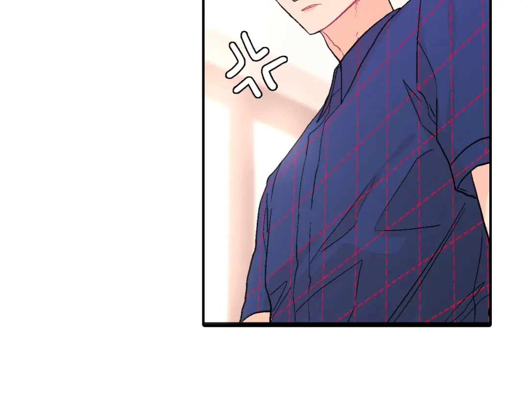 《甜蜜的男子》第37话 我从来不后悔 第59页