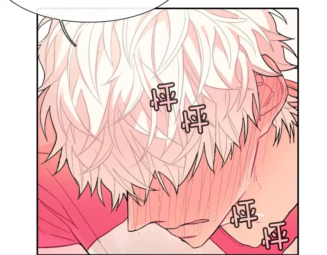 《甜蜜的男子》第37话 我从来不后悔 第100页
