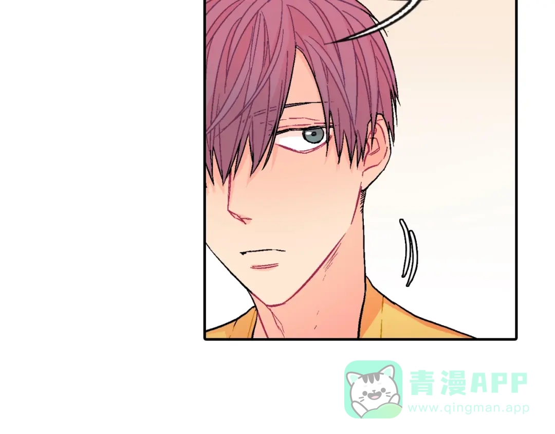 《甜蜜的男子》第38话 我想满足你 第61页