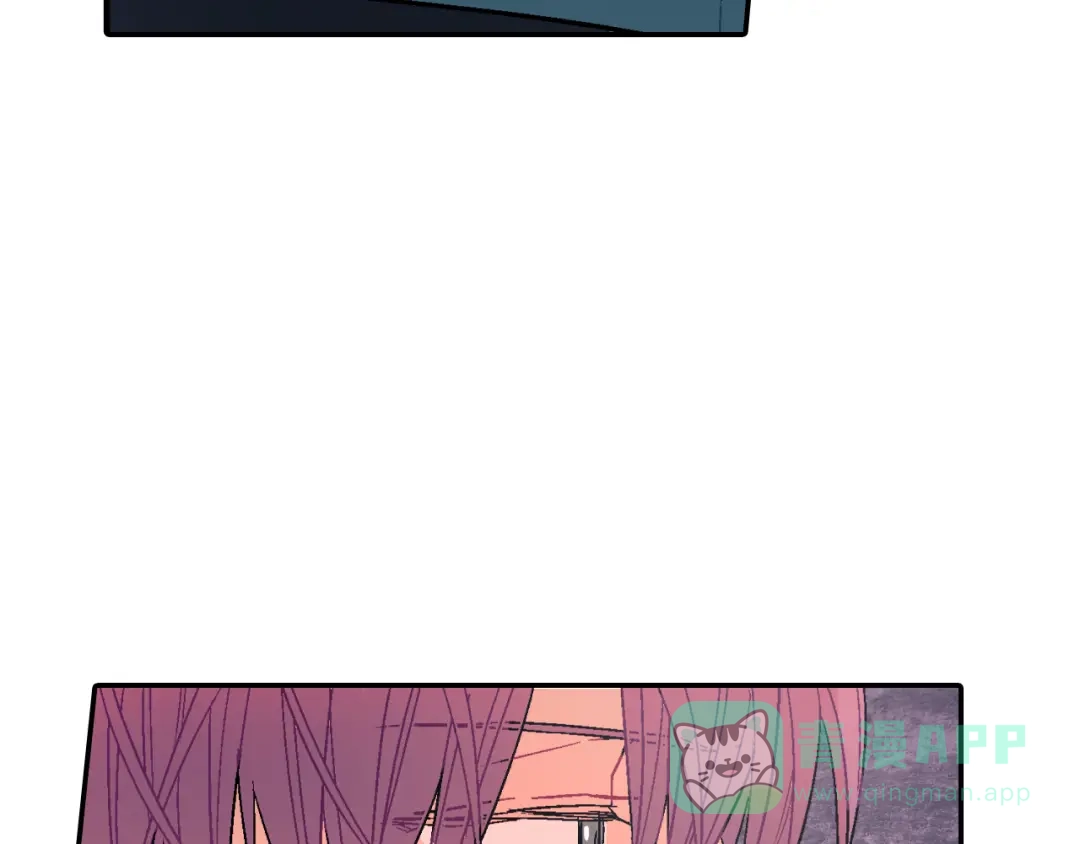 《甜蜜的男子》第38话 我想满足你 第86页
