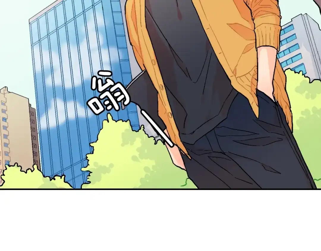《甜蜜的男子》第38话 我想满足你 第47页
