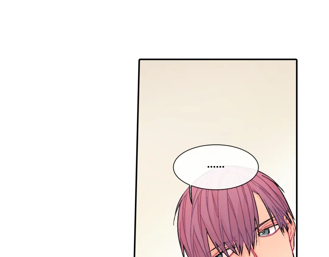 《甜蜜的男子》第38话 我想满足你 第65页