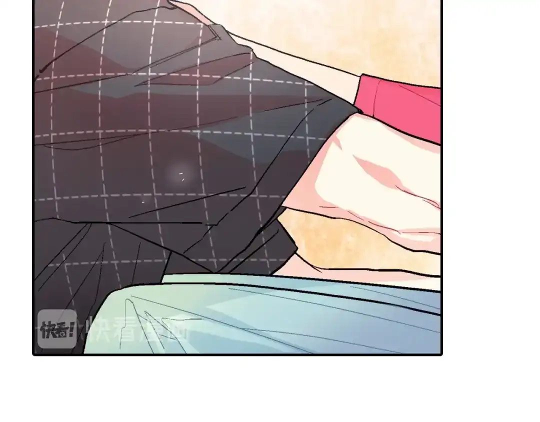 《甜蜜的男子》第38话 我想满足你 第12页