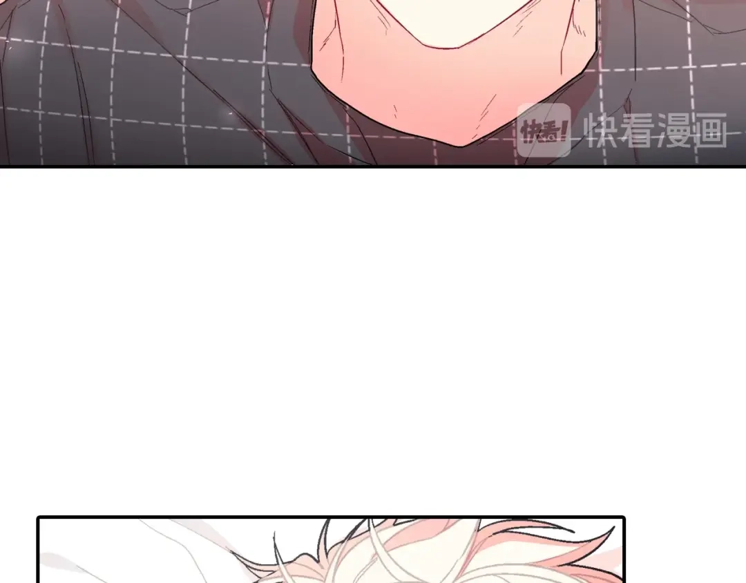 《甜蜜的男子》第38话 我想满足你 第37页