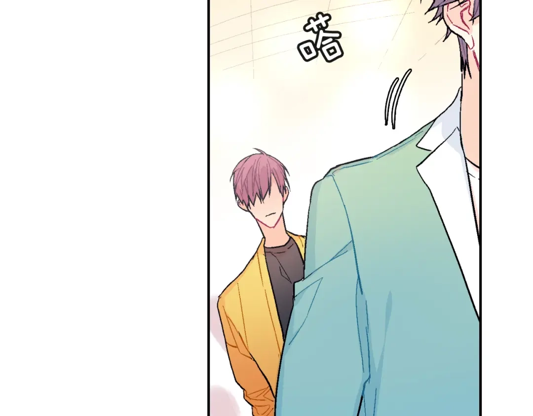 《甜蜜的男子》第38话 我想满足你 第79页