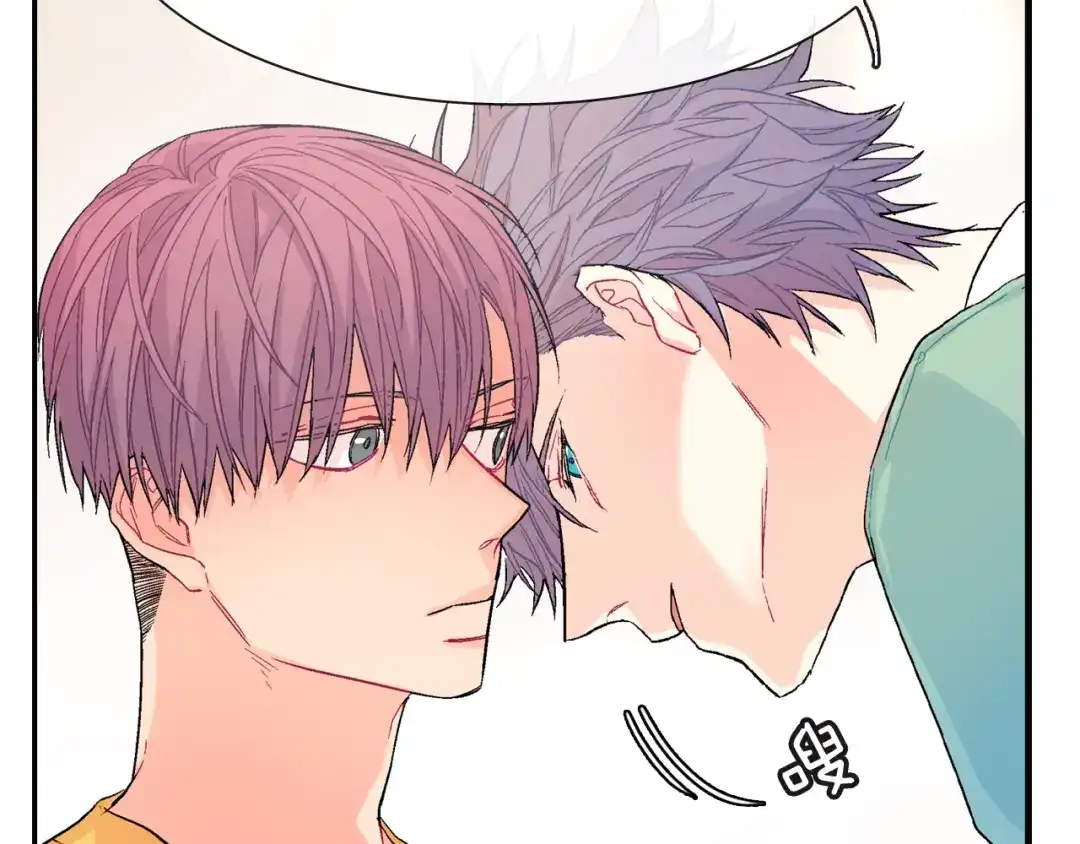 《甜蜜的男子》第38话 我想满足你 第77页