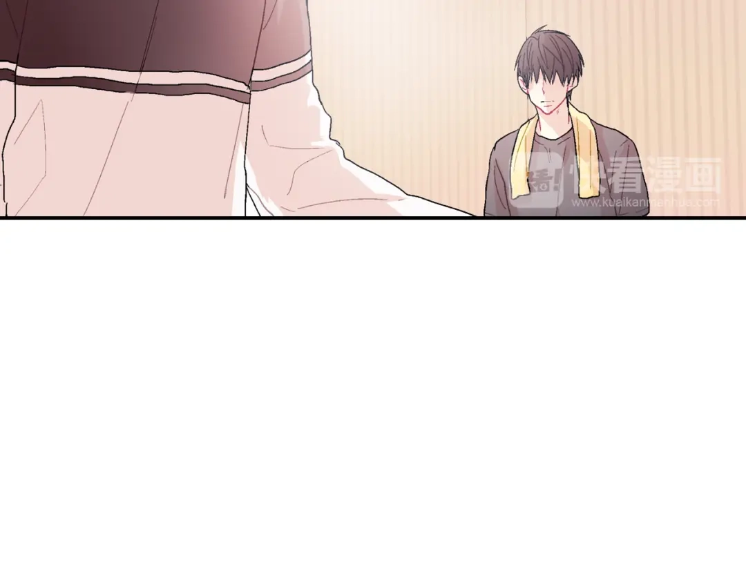 《甜蜜的男子》第3话 永恒之躯 第52页