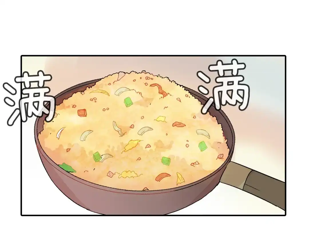 《甜蜜的男子》第3话 永恒之躯 第47页