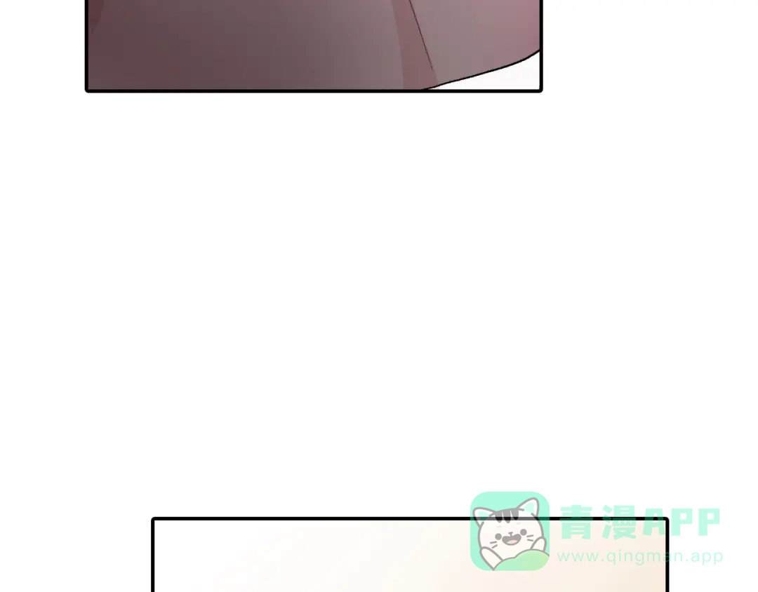 《甜蜜的男子》第3话 永恒之躯 第106页