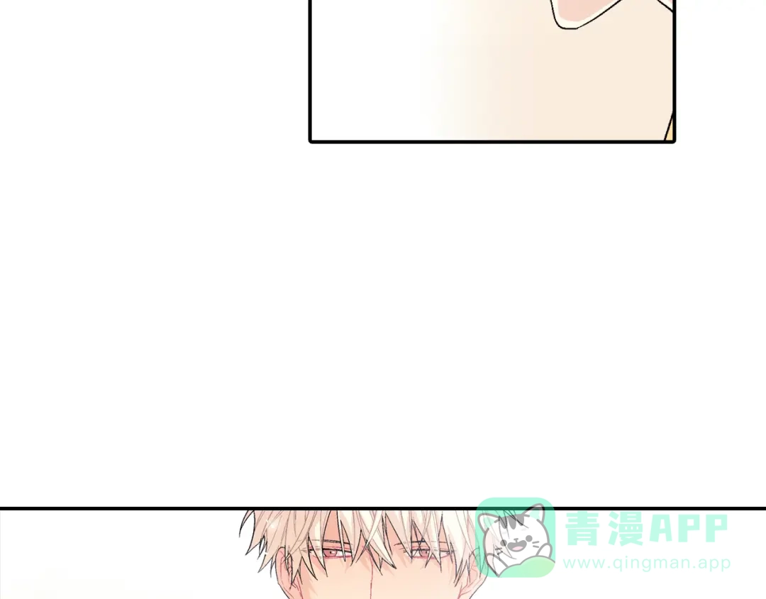 《甜蜜的男子》第3话 永恒之躯 第116页