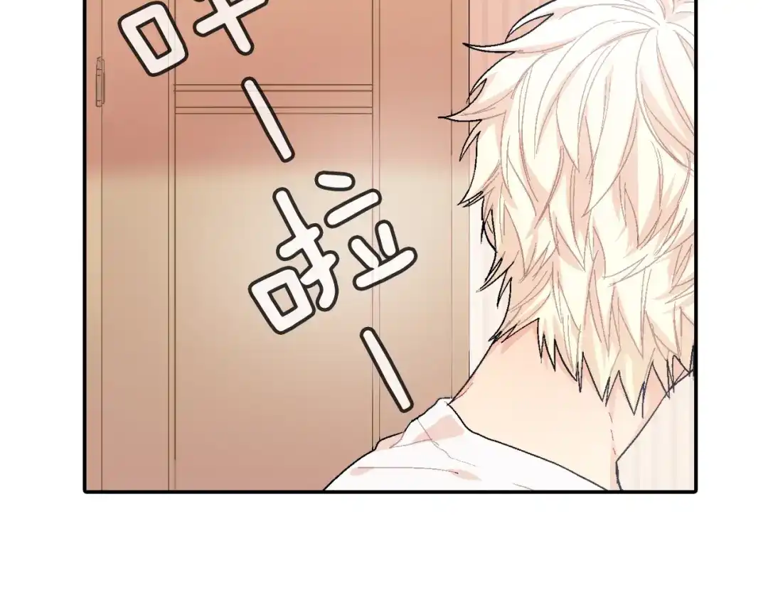 《甜蜜的男子》第3话 永恒之躯 第40页