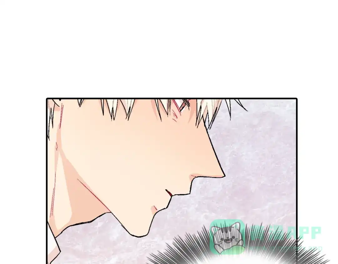 《甜蜜的男子》第3话 永恒之躯 第41页