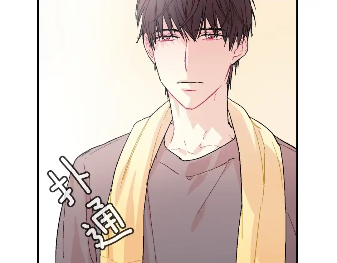 《甜蜜的男子》第3话 永恒之躯 第54页