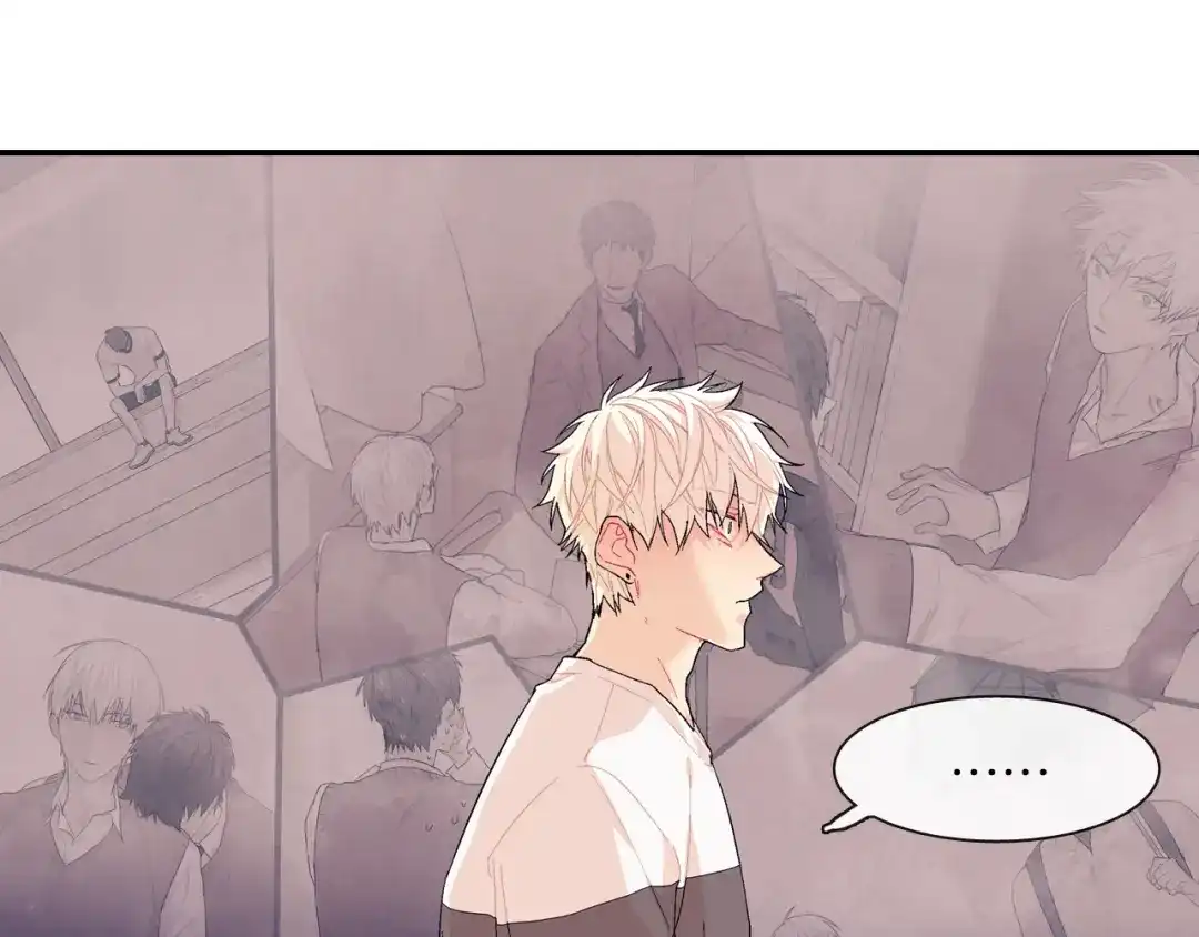 《甜蜜的男子》第3话 永恒之躯 第94页