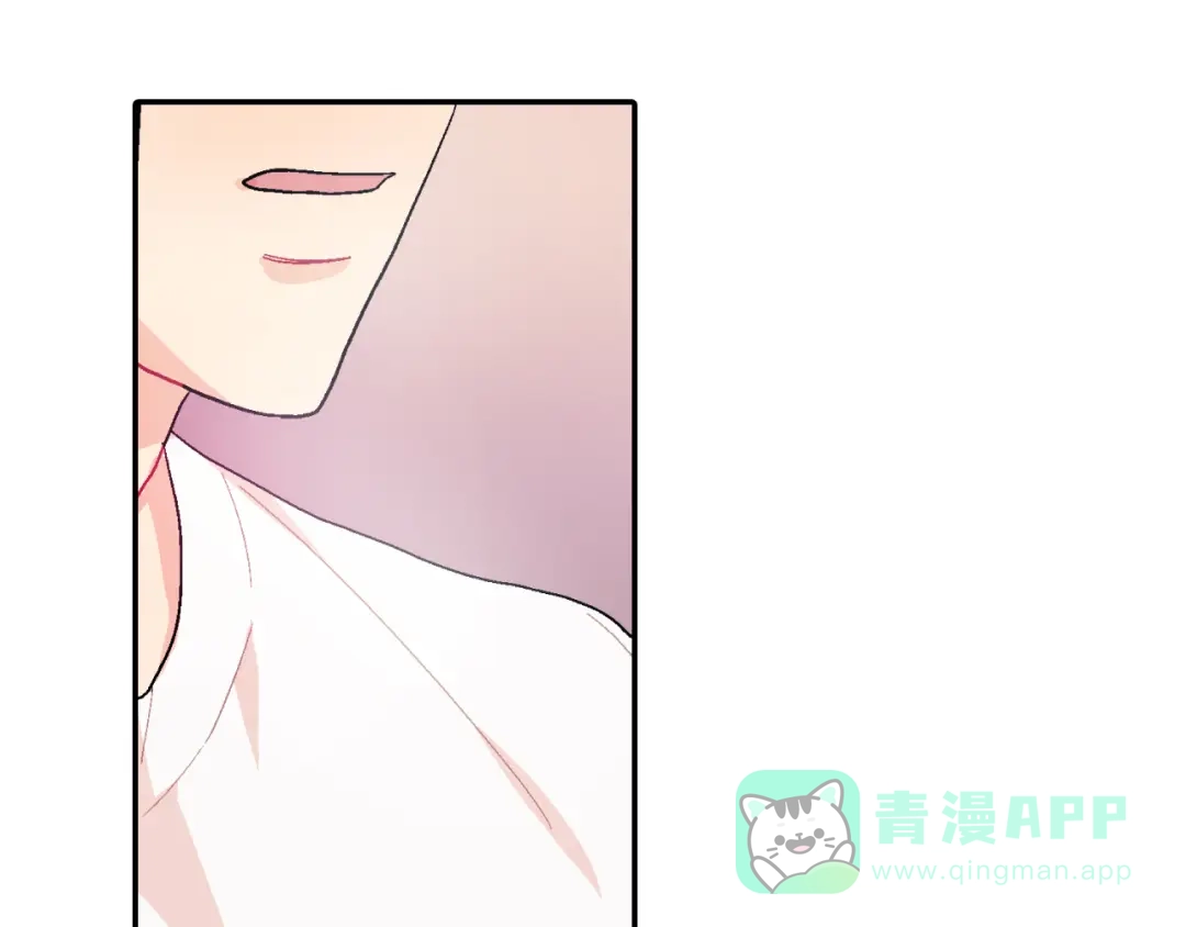 《甜蜜的男子》第3话 永恒之躯 第111页